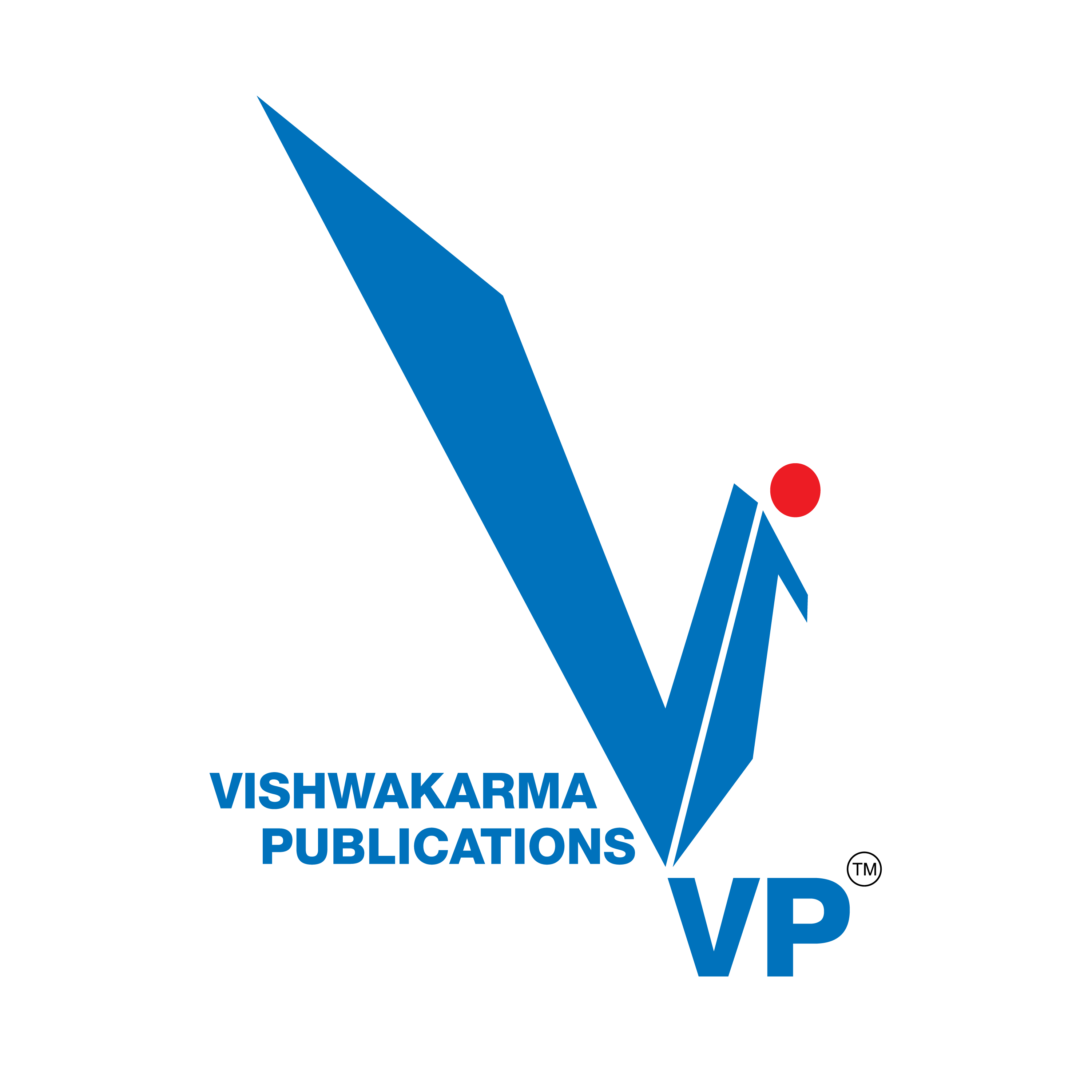 Vishwakarma Publications | Vishwakarma Group | Pune 